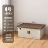 Caja de almacenamiento de artículos diversos, linda caja de almacenamiento de juguetes de gran tamaño para refrigerios, armario para sala de estar, caja de almacenamiento de escritorio para el hogar, caja de almacenamiento de plástico