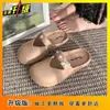 Pantuflas Cerradas para Mujer 2026 Estilo Nuevo Casual Cómodas Versátiles Moda Estilo Hada Dulce Resistentes al Desgaste Pantuflas Frescas para Salir