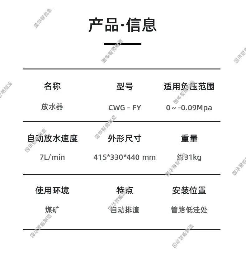 1 (2).png
