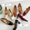 Dos tipos de zapatos Mary Jane de tacón alto, extremadamente suaves y cómodos, elegantes y con clase, primavera 2024, completamente de piel por dentro y por fuera, adecuados para ir al trabajo.