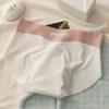 Ropa Interior Sin Costuras de Color en Contraste para Niña Ropa Interior Transpirable de Cintura Media para Mujer Entrepierna Transpirable Nude Cómoda Color Sólido Simple Calzoncillos para Estudiante para Mujer