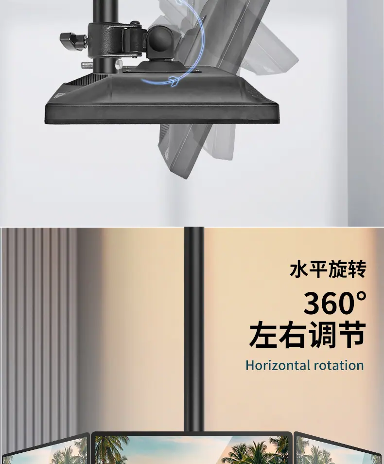 吊架_05