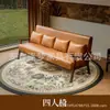 Juego de mesa y sillas de café, sillón individual para tienda de té de leche, adecuado para casa de huéspedes, hotel, restaurante, área de ocio comercial, estilo vintage