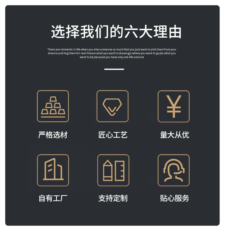 详情_02