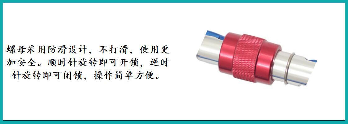 ZB6003 6003登山扣细节图-4.jpg