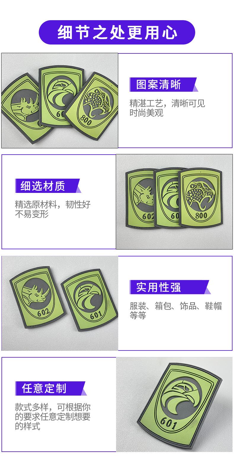 详情页_04.jpg