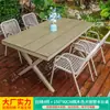 Silla de Ratán para Exteriores Estilo Nórdico Mojia con Cuerda Exterior Exterior Exterior Villa Hogar Casual Simple Mesa y Sillas para Comedor Exterior Combinación