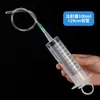 Seringa de Laboratório Multiespecificação, Seringa Graduada de Grande Capacidade, Mangueira para Troca de Água de Aquário, Tubo de Enchimento de Cola Industrial