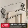 Estante para toallas de ventosa, estante de almacenamiento de pared sin perforaciones, barra para colgar toallas para baño y inodoro, uso doméstico, venta directa del fabricante