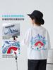 3 Piezas 10% de descuento Ropa Infantil para Primavera y Otoño, Camiseta de Manga Larga de Algodón Puro Estilo Coreano para Niños con Estampado, Ropa Interior 5 Piezas 20% de descuento