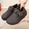 [Aumento interior y plantilla de látex con forro de felpa] Nuevo estilo de invierno, zapatillas slip-on de fieltro Birkenstock de algodón para mujer, zapatos tipo mom con forro de felpa