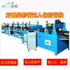 Venda direta máquina de corte automático hidráulico de tubos máquina de corte automático de tubos de metal fábrica máquina de corte automático de tubos redondos CNC