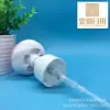 Sello de pata de gatito flor espuma con bomba niños loción para manos espuma con bomba flor 42 dientes 43 dientes 40 dientes espuma con bomba