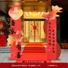 Pacote de Decoração de Casamento Estilo Chinês, Adereços de Casamento Dança do Leão, Placa de Boas-Vindas em KT, Decoração de Entrada, Decoração de Cabeça de Leão