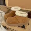 Nuevos zapatos de algodón 2026, botas de nieve antideslizantes, botines cortos para mujer, estilo invierno grueso y cálido, con suela gruesa, impermeables y con forro de felpa