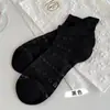 Calcetines finos de seda natural de verano para mujer, calcetines tipo mocasín de color liso blanco con diseño calado estilo japonés, calcetines de algodón transpirables, calcetines cortos de corte bajo y cintura baja