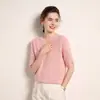 Suéter premium de cashmere sem costura para mulheres, camisa base tricotada, gola redonda, mangas curtas, corte solto, afina a silhueta, top de camada interna