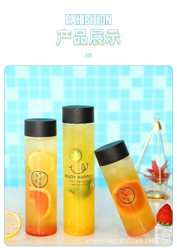 掌心瓶详情_09.jpg?x-oss-process=image/format,png