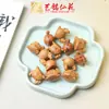 Sândalo Pequenos Acessórios Xiangyun Pulseiras DIY Acessórios para Rosário Yiming Xianyuan Pingentes para Celular Acessórios Criativos