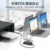 Maituowei dispositivo de compartición de impresora usb de momento convertidor divisor conmutador automático multiporta uno a cuatro 4 puertos