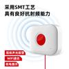 Botón de Emergencia Wifi Transfronterizo Tuya, Alarma de Emergencia SOS Impermeable para Baños
