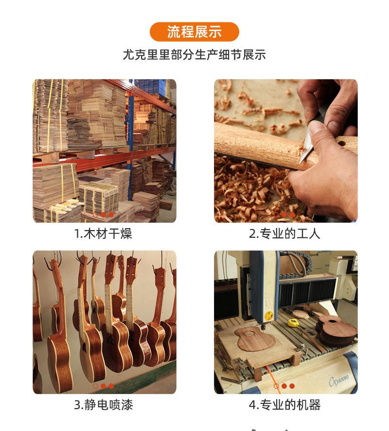 工厂宣传_01.jpg