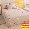 Sábana de Cama de Invierno con Felpa Extra Single Pieza Terciopelo de Leche Dormitorio Estudiantil Individual Doble Coral Franela Polar Felpa Funda de Edredón Niños