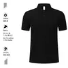 Camisas Publicitarias Culturales de Uniforme de Fábrica, Camisetas al por Mayor, Impresión de Logos, Ropa de Trabajo Bordada, Ropa de Trabajo de Manga Corta con Cuello, Camisas Polo Personalizadas