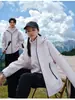 Chaqueta de Estándar Nacional para Hombres y Mujeres, Chaqueta de Plumas Tres en Uno, Conjunto Desmontable de Dos Piezas, Chaqueta a Prueba de Viento e Impermeable, Ropa de Trabajo Personalizada
