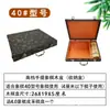 Promoção Imperdível Caixa de Xadrez Chinês Bordada em Couro Preto Tabuleiro de Xadrez Dobrável em PU Estojo de Couro Retro de Alta Qualidade