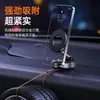 Fábrica de OrigemModelo de Venda Quente Transfronteiriça K 30% de desconto Empilhável Sucção a Vácuo Magnético Forte Suporte de Celular para Carro Suporte de Telefone