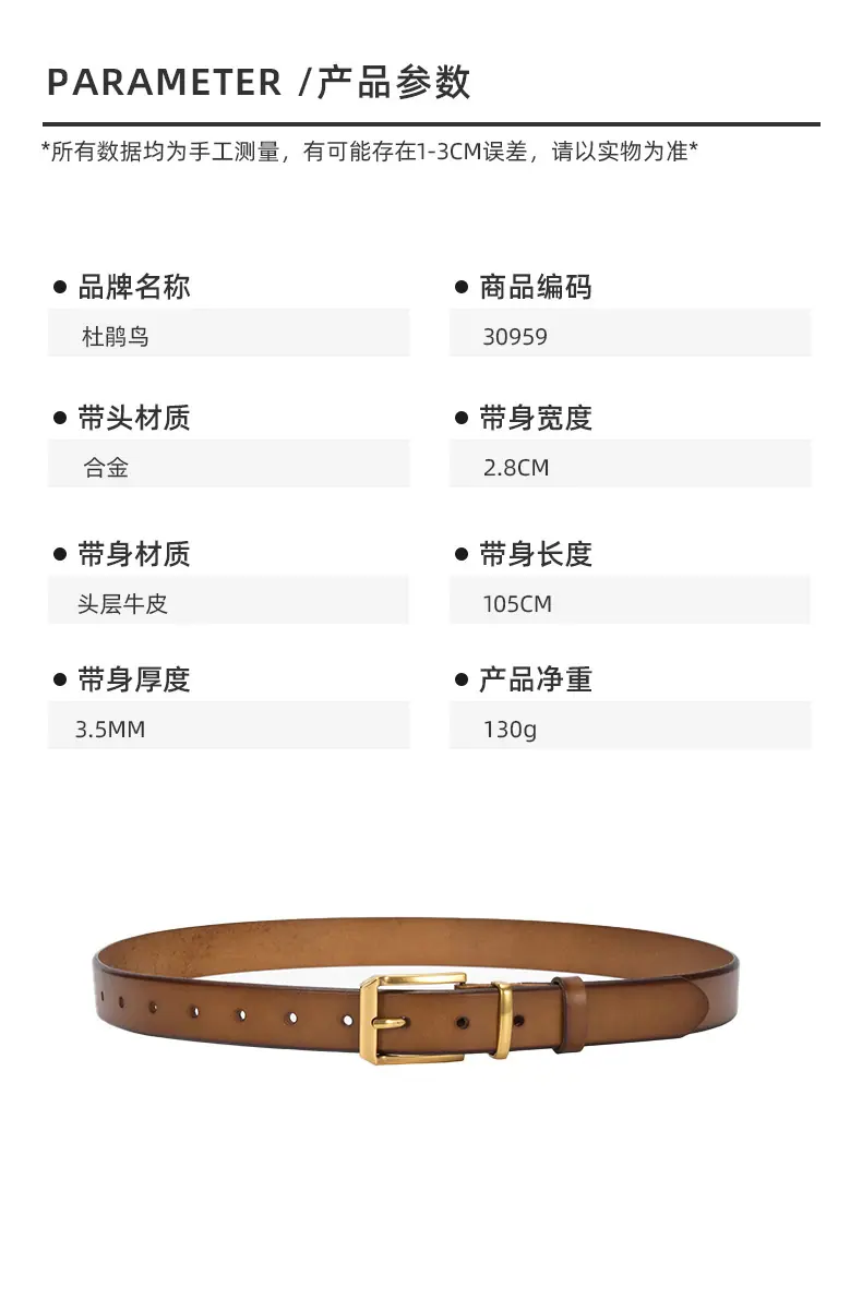 详情-30959_02.jpg
