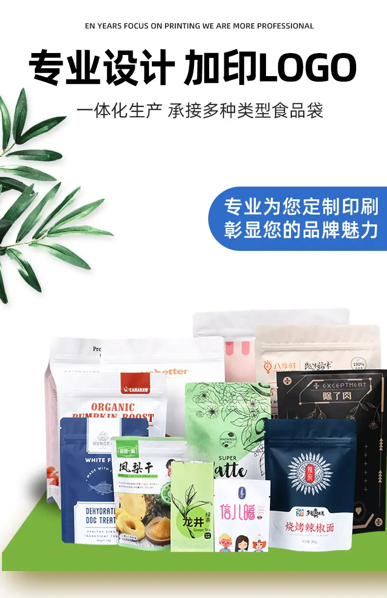 详情2-1_14.jpg