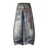 Calça Jeans Wide-Leg Masculina Patchwork Estampa de Leopardo Cintura Dupla, Tendência Hip-Hop Estampa 3D Personalidade de Nicho Falsa Duas Peças Calça Longa