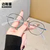 M90128 Nuevos Armazones de Gafas Artísticos de Marco Pequeño Poligonal para Hombres y Mujeres, Adecuados para un Aspecto Natural, Luz Azul Anti-Azul, Se Pueden Montar con Lentes Graduados