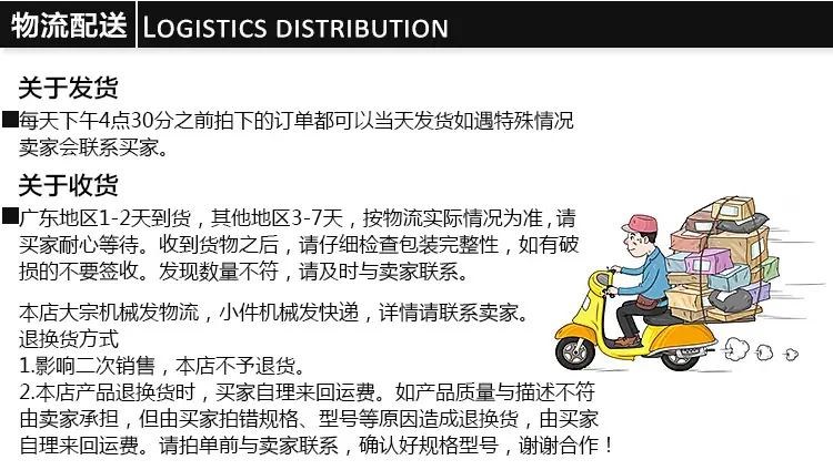 皮革切条机分条机