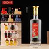 Fabricante Venta al por Mayor Punto Transparente Botellas de Vino Blanco de 0.5 kg Botellas Vacías Vino Casero Botellas Decorativas Exquisito Embalaje de Caja de Regalo