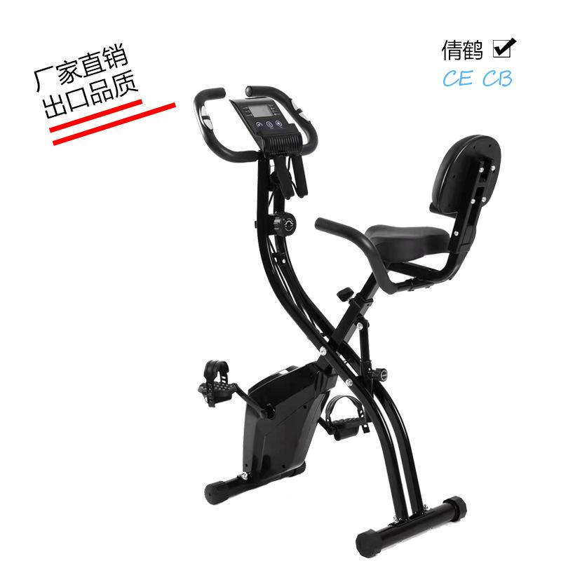 微信图片_20211105173514