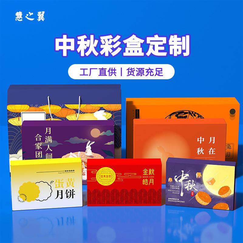 803eb5fe4eda20757e8a8b13cd3240
