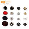 Fabricantes Personalizan 501 # Botón de Presión Decorativo de Cuatro Botones Cubierto de Tela Panel Cubierto de Tela Dobladillo de Chaqueta Botón de Emergencia 831 #
