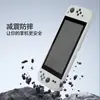 Adequado para Nintendo Switch2 Estojo Protetor Portátil Novo Estojo Protetor de Silicone Switch2 Anti-Queda Estojo Protetor em H