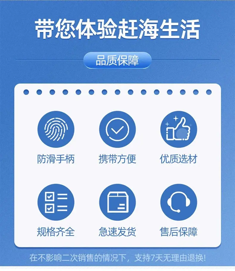 详情2.jpg