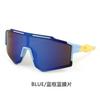 Moda Nuevas Gafas de Sol para Niños Gafas de Ciclismo Coloridas para Exteriores para Niños y Niñas Gafas Deportivas de Una Pieza Transfronterizas Europeas y Americanas