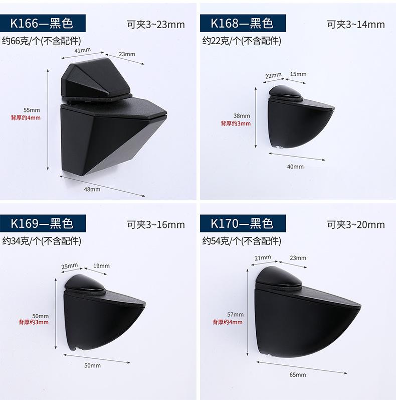 790详情页_11.jpg