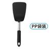 Espátula de silicona elástica estilo occidental Espátula Volteadora Espátula Amazon espátula para bistec traje de espátulas