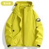 Chaqueta Cortavientos Tres en Uno Estilo Luo Tuo para Mujer, Chaqueta de Montañismo Casual Softshell para Exteriores para Hombre, Estilo Pareja