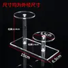 Suporte de Exibição Redondo Transparente de Acrílico Suporte de Exibição Redondo para Joias Cosméticos Suporte para Produtos Pequenos Suporte de Exibição com Base de Coral