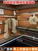 Sistema de Armario Abierto Columna de Pared Soporte para Vestidor Estante para Armario Colgante Accesorios de Ferretería
