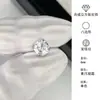 1.2 Grueso Aleación de Titanio G23 Pendiente de Rosca Interna Destello Ardiente Nuevo Corte Pagoda Circonita Cartílago de la Oreja Stud Piercing Agujero de la Oreja Pendiente