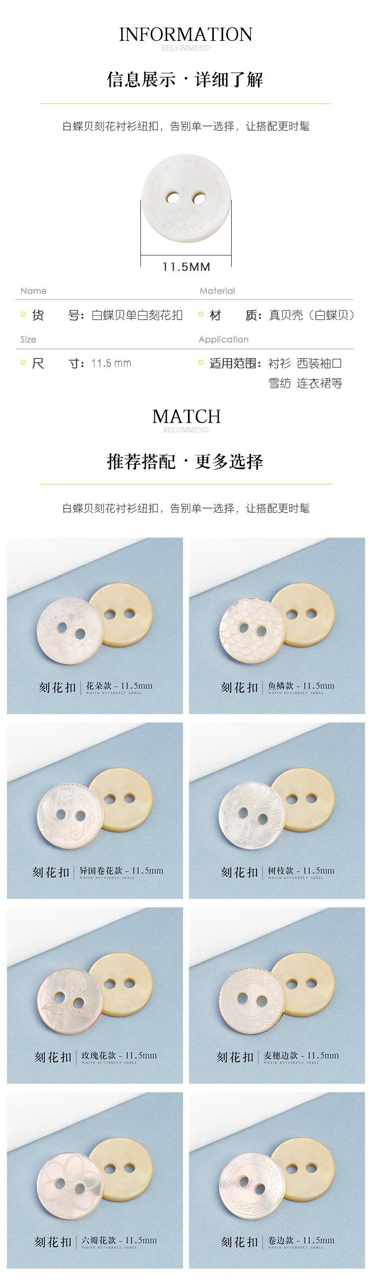 详情页3.jpg